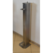 2L Sanitiser Pedal Dispenser 