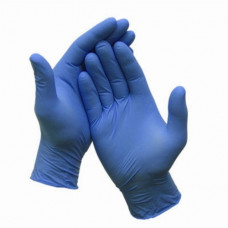 Powder Free Nitrile Gloves